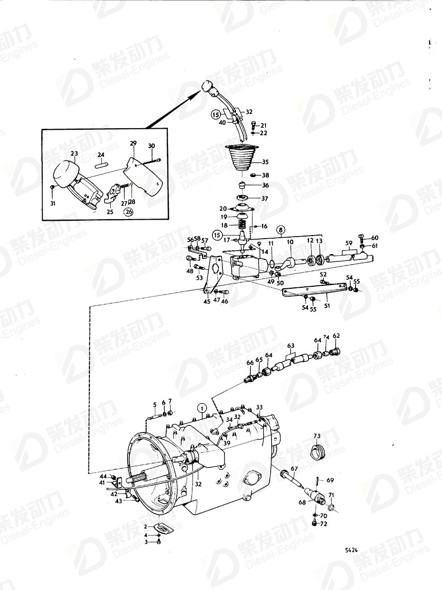 VOLVO Nipple 954378 Drawing